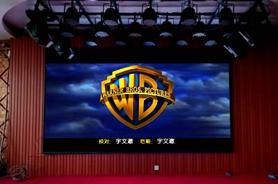 沾河·远东山珍大酒店户内P6显示屏