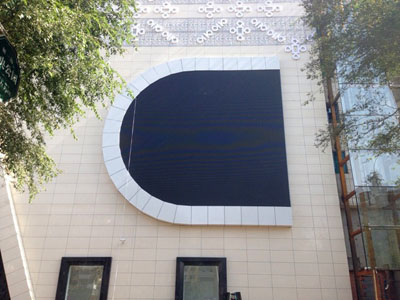 吉林市·KC皮草异型户外P16显示屏