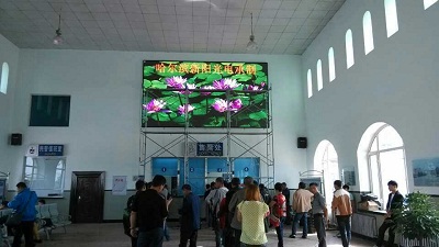 庆安·火车站室内P6全彩显示屏